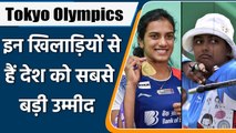 Tokyo Olympics: PV Sindhu to Mary Kom, Tokyo Olympics Indian Medal Contenders | वनइंडिया हिंदी