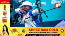 India Starts Campaign From Archery In Tokyo Olympics