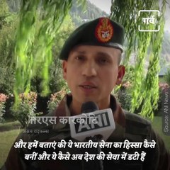 These Riflewomen Of Assam Rifles Are Becoming An Inspiration For Girls In J&K