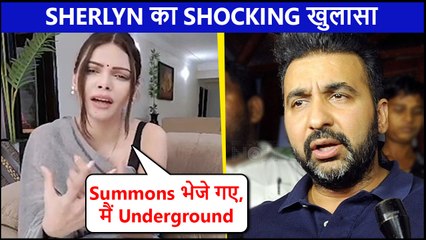 Sherlyn Chopra's SHOCKING Video Reaction On Raj Kundra Case