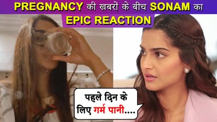 Sonam Kapoor ENDS Pregnancy News! EPIC Reaction Viral