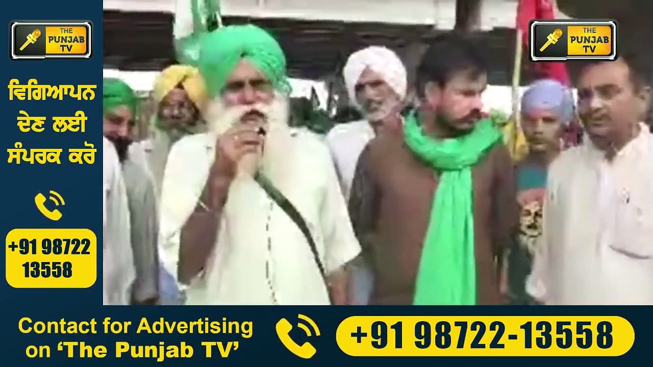 ਪੰਜਾਬੀ ਖ਼ਬਰਾਂ | Punjabi News | Punjabi Prime Time | FARMER PROTEST | Judge Singh Chahal | 21 July 21