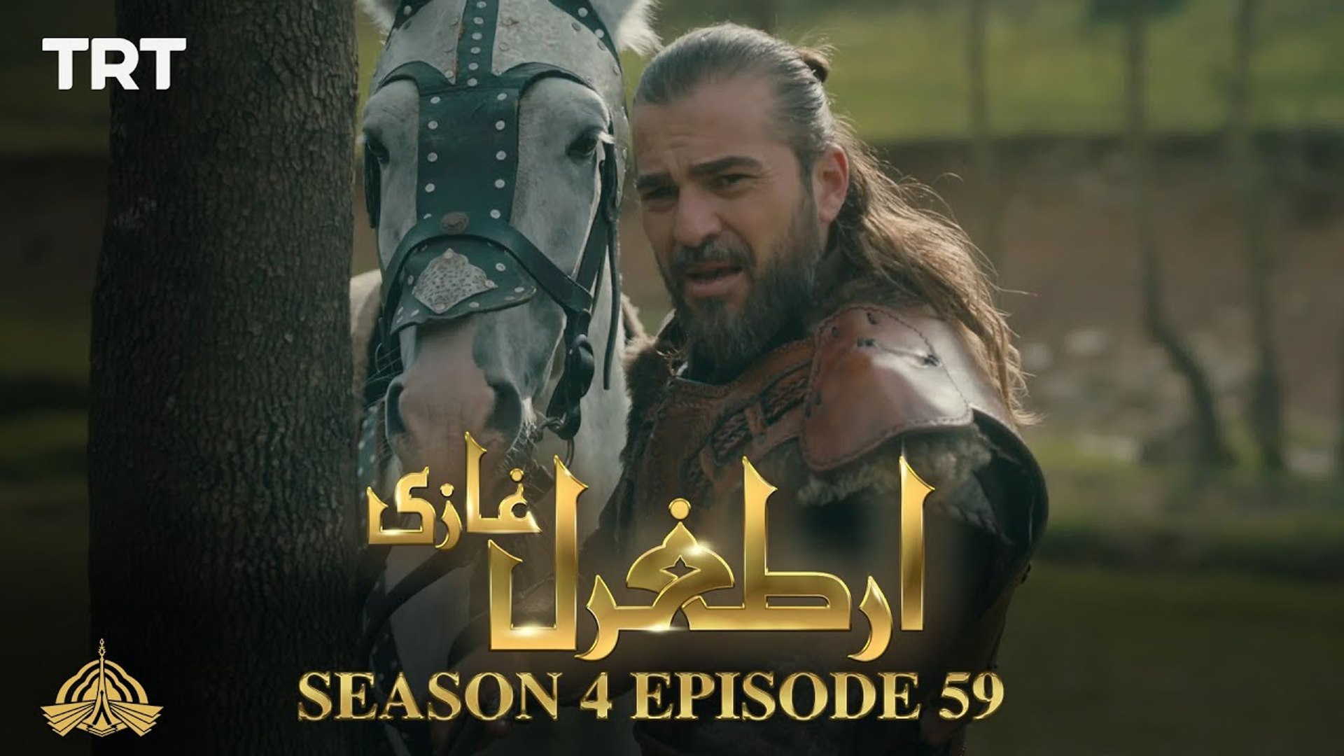 Ertugrul Ghazi Urdu Episode 59 Season 4