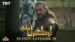 Ertugrul Ghazi Urdu - Episode 59- Season 4