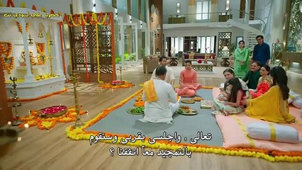 مسلسل وجوه الحب الموسم 3 مترجم حلقة 9