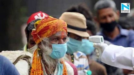 Coronavirus: India reports 35,342 new cases, 483 deaths in last 24 hours