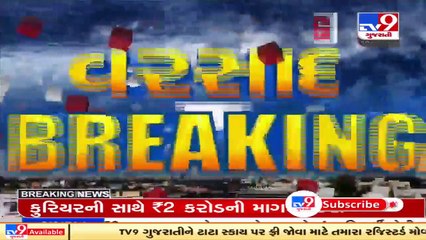 3 dead, 10 injured as building collapses in Mumbai’s Govandi area _ TV9News