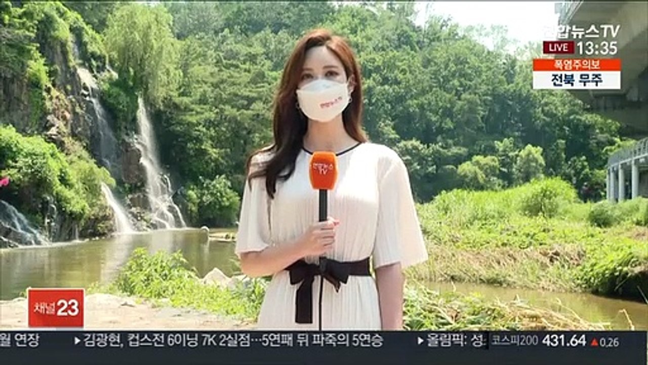 [날씨] 연일 올 최고 더위…내륙 폭염경보 강화