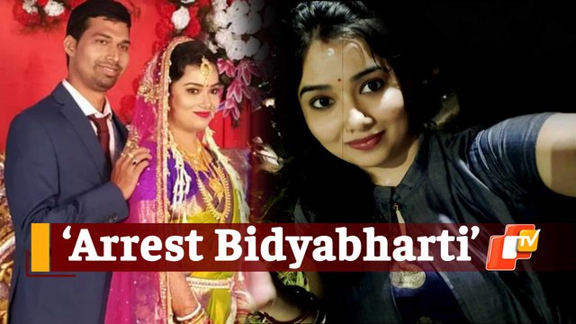 Odisha ACF Death: 'Arrest Wife Bidyabharti For Custodial Interrogation', Demands Victim's Counsel