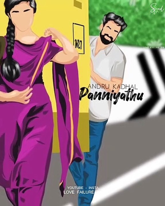 Tamil Whatsapp Status ❣️ | Andru kadhal panniyathu |
