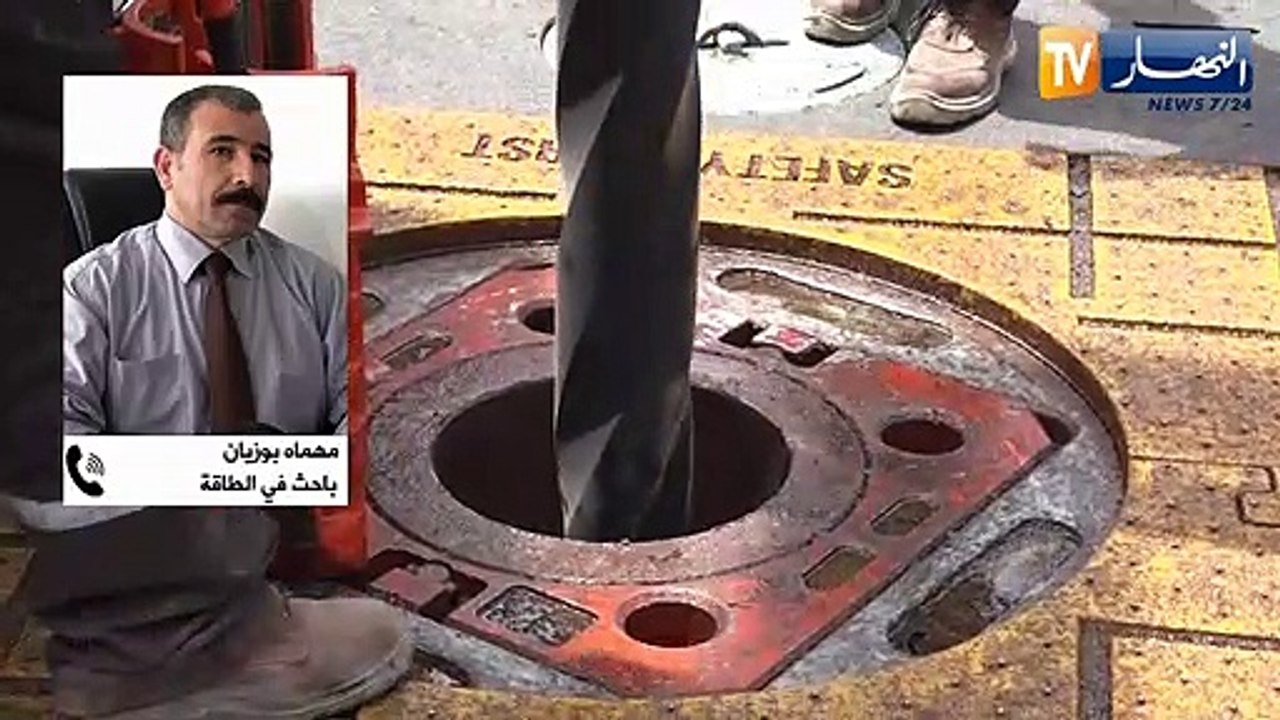 طاقة: أسعار النفط تواصل تحقيق المكاسب.. وخام برنت فوق 72 دولار