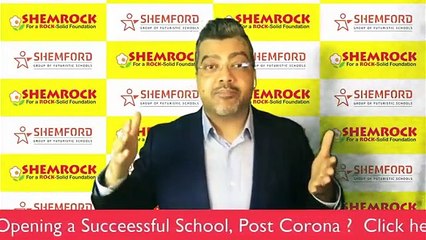 क्या आप स्कूल खोलना चाहते हैं और जानना चाहते हैं अपने स्कूल की रजिस्ट्रेशन कैसे कराएं?