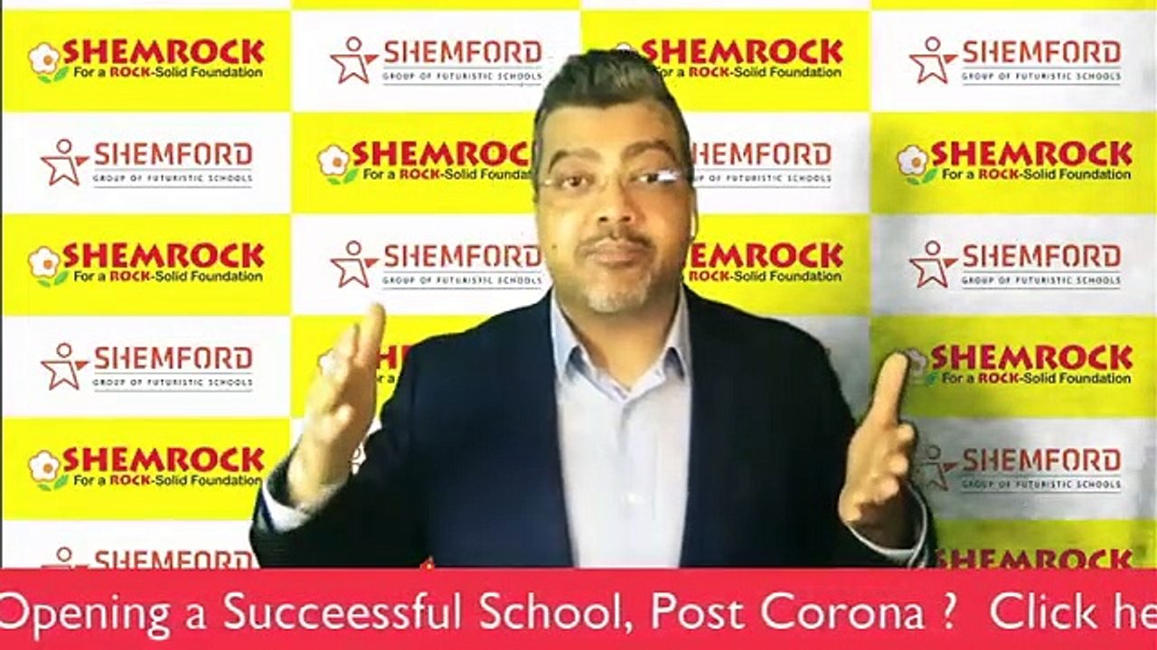 क्या आप स्कूल खोलना चाहते हैं और जानना चाहते हैं अपने स्कूल की रजिस्ट्रेशन कैसे कराएं?