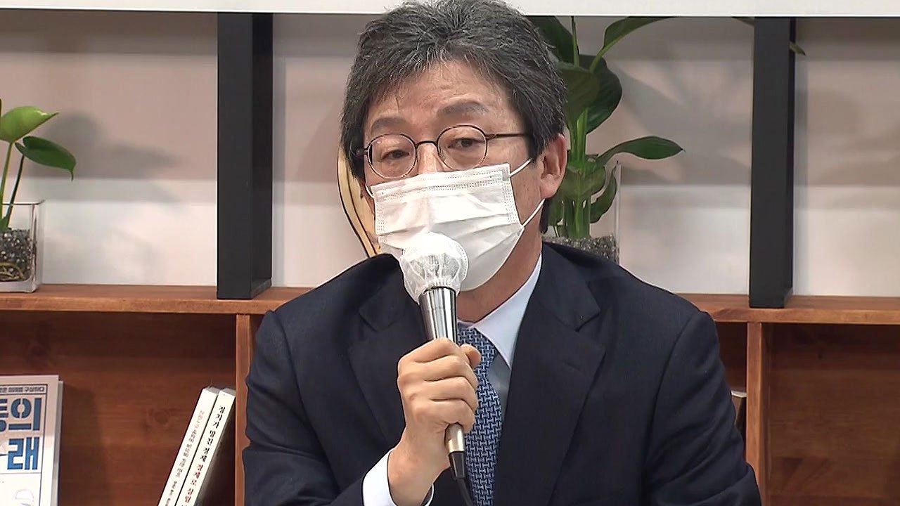 "2040도 연금받도록"...유승민 국민연금 개혁 공약 / YTN