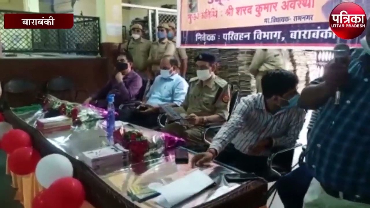 सड़क सुरक्षा सप्ताह का हुआ शुभारंभ, हादसों में कमी लाने का मिला लक्ष्य