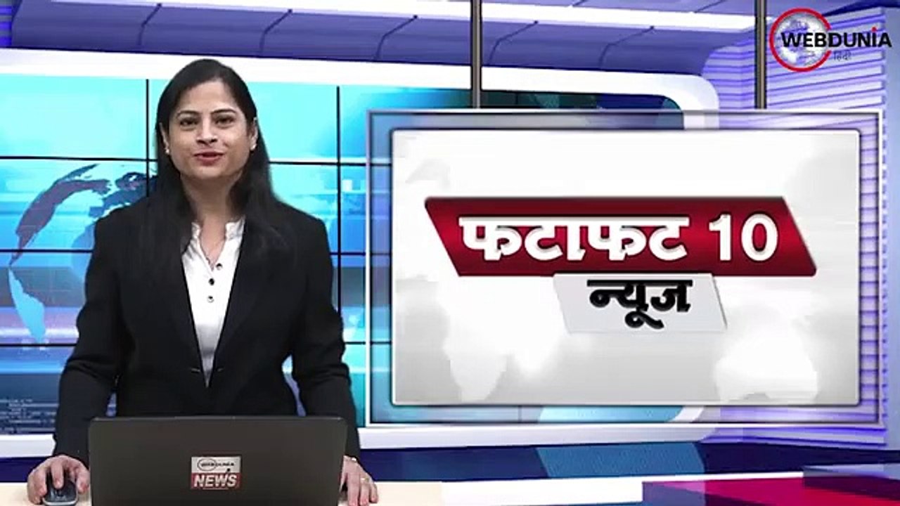 देश में Black Fungus के 45 हजार से ज्यादा मामले, 4252 की मौत