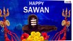 Sawan Somvar Vrat 2021 Images: WhatsApp Messages and Facebook Greetings To Observe the Holy Month