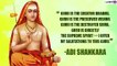 Guru Purnima 2021 Quotes: WhatsApp Messages, Images, Wallpapers And Wishes To Greet Your Teachers
