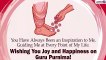 Happy Guru Purnima 2021 Wishes: WhatsApp Messages, Photos and Greetings to Send to Your Teachers