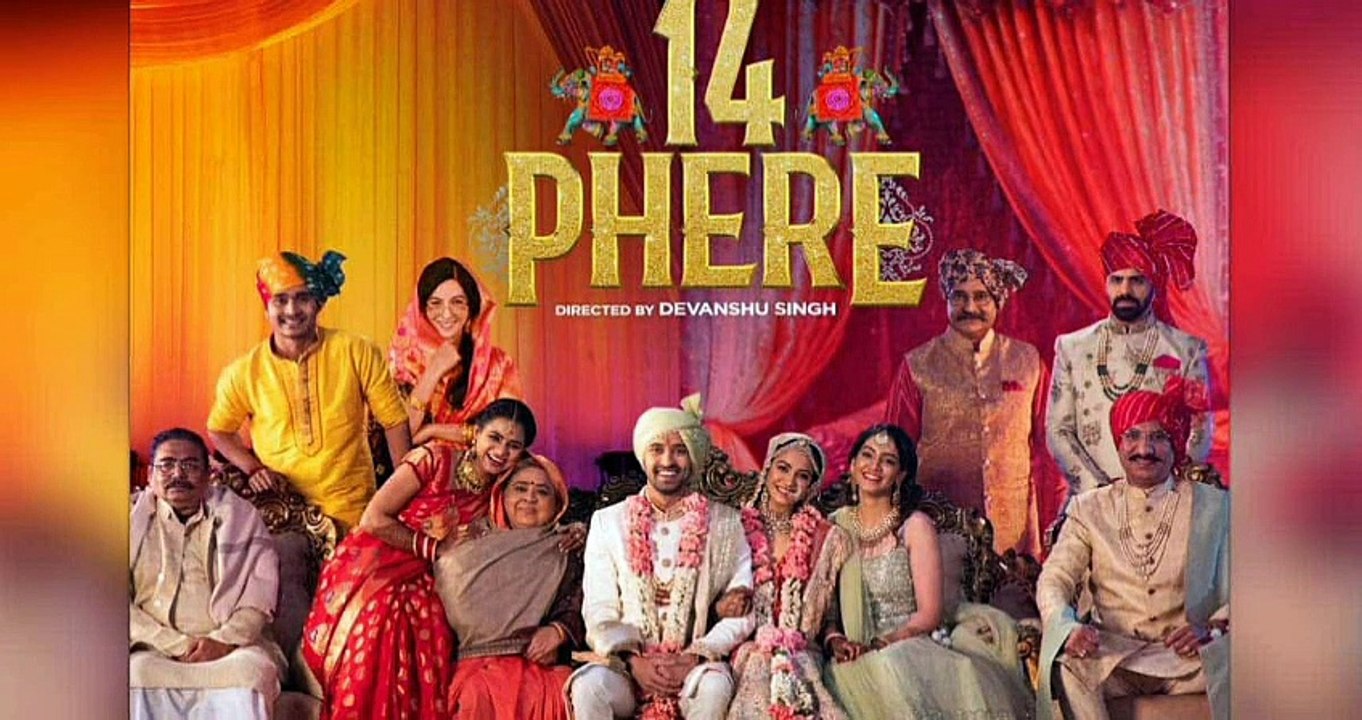 | 14 Phere | Official Trailer HD |  Vikrant Massey | Kirti kharbanda |  Follow for watch full movie. CHECK DESCRIPTION
