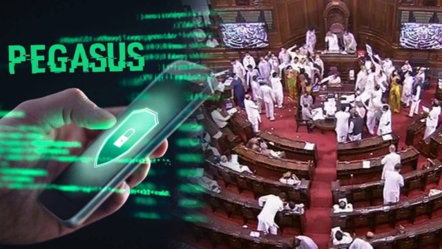 Pegasus Spyware : TMC VS BJP MPs Fight | Oneindia Telugu