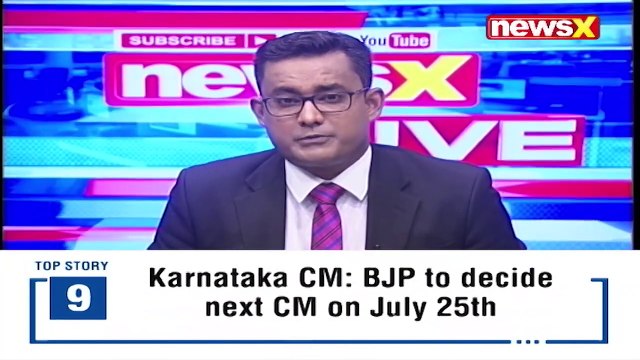 ATS, NIA Arrest Youth From Bihar Accused Of Delivering Weapons To Terrorists(1)