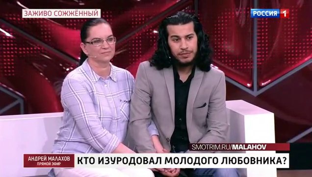 Андрей Малахов - 1 часть (23.07.2021)