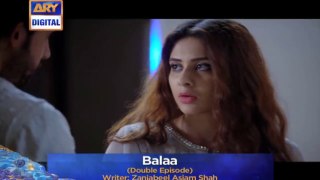 BALAA  OST _ Singer _ Faiza Mujahid & Zohaib Hassan - On Speed Movies