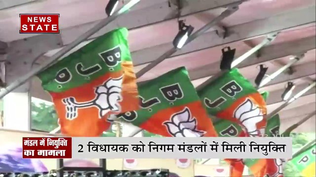 Congress ने कसा BJP पर तंज कहा, सिंधिया के दवाब में है madhya pradesh BJP