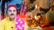 Guru Purnima 2021: गुरू पूर्णिमा की पूजा क्यों करें | Guru Purnima Ki Puja Kyu Kare | Boldsky