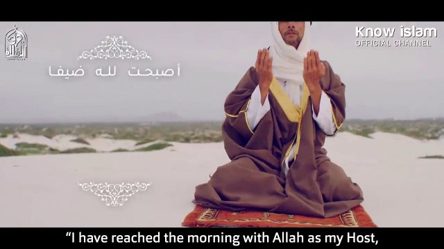 47. دعاء تيسير الرزق الدكتور محمد سعود الرشيدي
