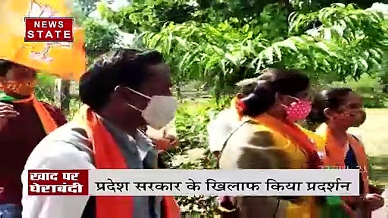 Chhattisgarh : प्रमुख विरोधी दल BJP ने खाद की कमी को लेकर सरकार को घेरा