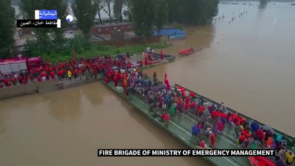 إخلاء مدينة صينية غارقة في مياه الفيضانات