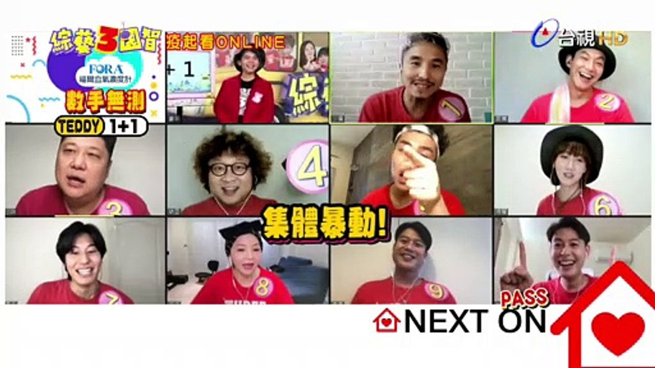 不錄了！3國主持群集體暴動黑屏拒錄？！