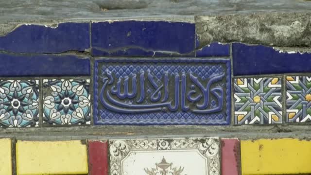 Un influencer saudí pide que se cambien de lugar dos mosaicos con la inscripción Alá es grande colocados en las escaleras de la icónica atracción de Río de Janeiro