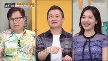 사나이의 자존심을 건다.. 사격 대결 승자는? TV CHOSUN 210723 방송