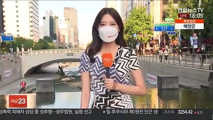 [날씨] 연일 극심한 폭염…주말 서울 최고 37도