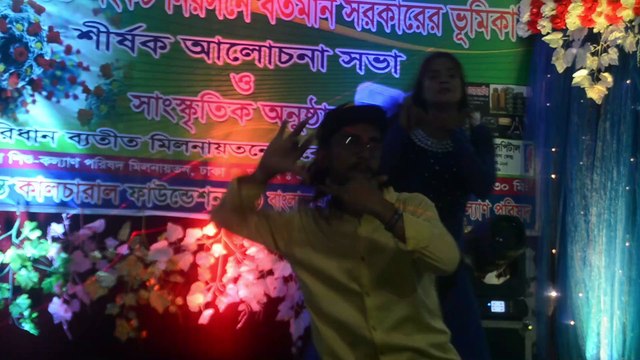 ছায়াছবির গান ছায়াছন্দ, পালকী শিল্পগোষ্ঠীর পরিবশেনা