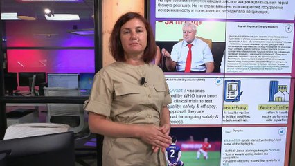 Отказ от вакцинации: преступление или законное право? | #Куб