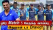 SL vs IND Five debutants for Team India in final ODI against Sri Lanka | Oneindia Tamil