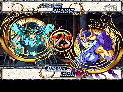 Saint Seiya PS2 Combo Hades Dragon Shiryu V2 POG