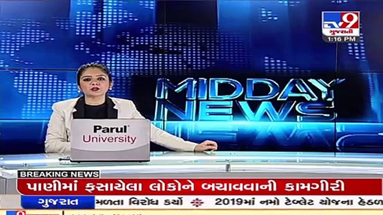 Accused found dead in mysterious condition in Chikhli police station_ PI Ajitsinh Vala suspended