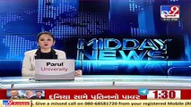 Petrol theft from two wheelers caught on cam, Surat _ Tv9GujaratiNews