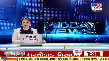 Teachers going to remote areas to teach students  _ Tapi _ Tv9GujaratiNews