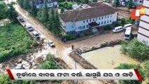 Cloudburst Triggers Flash Flood & Destruction In Turkey