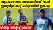 India vs Sri Lanka: Sanju Samson, Nitish Rana among five debutants in third ODI for Team India