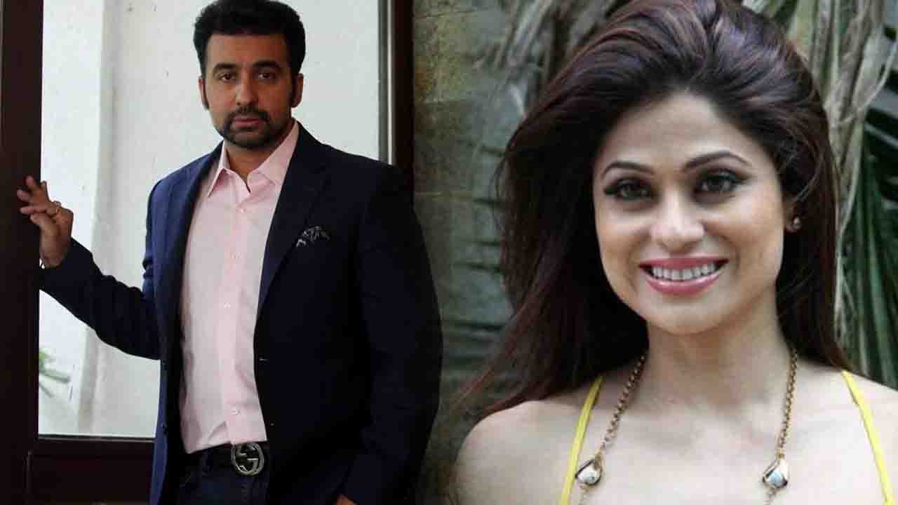Raj Kundra, Shamita Shetty को फिल्म में करना चाहते थे कास्ट, Gehana Vasisth ने किया दावा | FilmiBeat