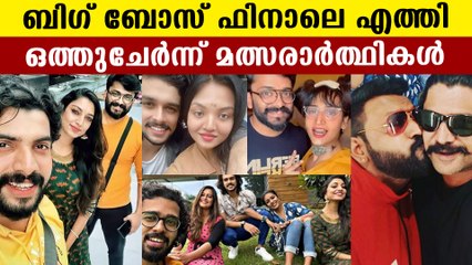 Download Video: Bigg boss 3 Malayalam finale | FilmiBeat Malayalam