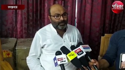 हम प्रदर्शन करेंगे चाहे कोई भी आये रोकने : अजय लल्लू