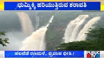 Jog Falls, Gokak Falls, Nandagada Falls Flowing In Full Glory